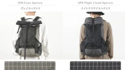 TRAIL BUM / Bamar Spectra Ultralight Hiking Backpack