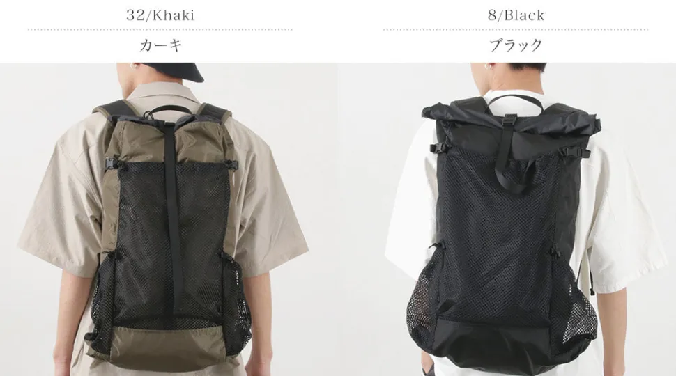 TRAIL BUM / Bamar Ultralight Hiking Backpack