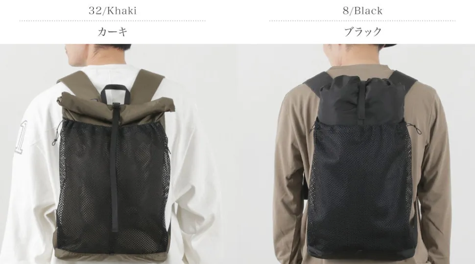 TRAIL BUM / Big Turtle Day Hike Backpack
