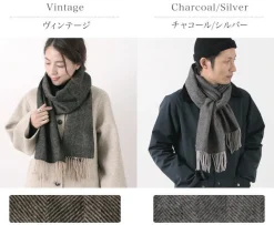 TWEED MILL / Lamb Wool Scarf Herringbone