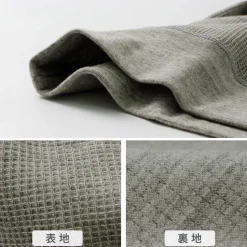UNDYED / Waffle Sweatshirt Colored Organic Cotton