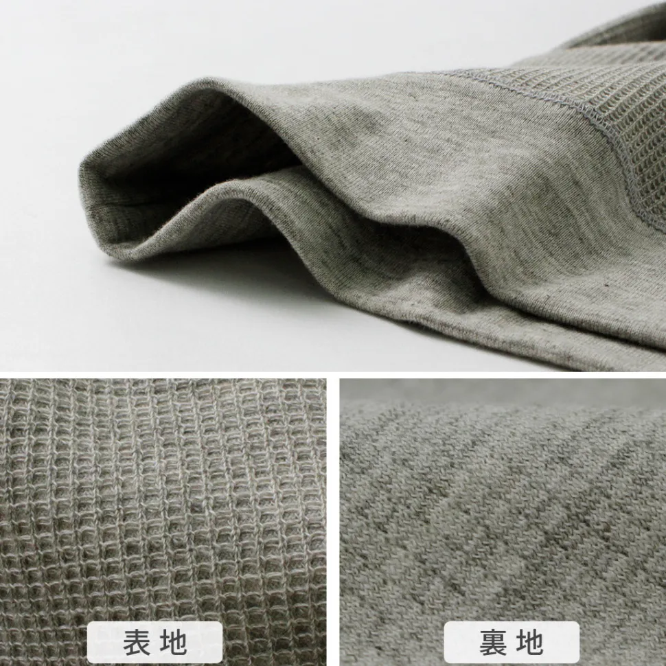 UNDYED / Waffle Sweatshirt Colored Organic Cotton
