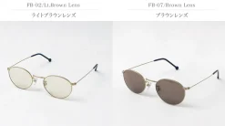 VERYNERD / Cyan Metal Frame Boston Matte Gold