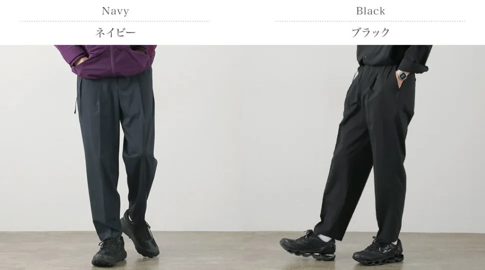 WHITE MOUNTAINEERING / 1 Tuck Belted Pants