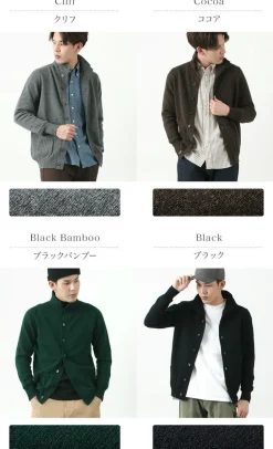 WILLIAM LOCKIE / Lambs Wool Turtleneck Cardigan